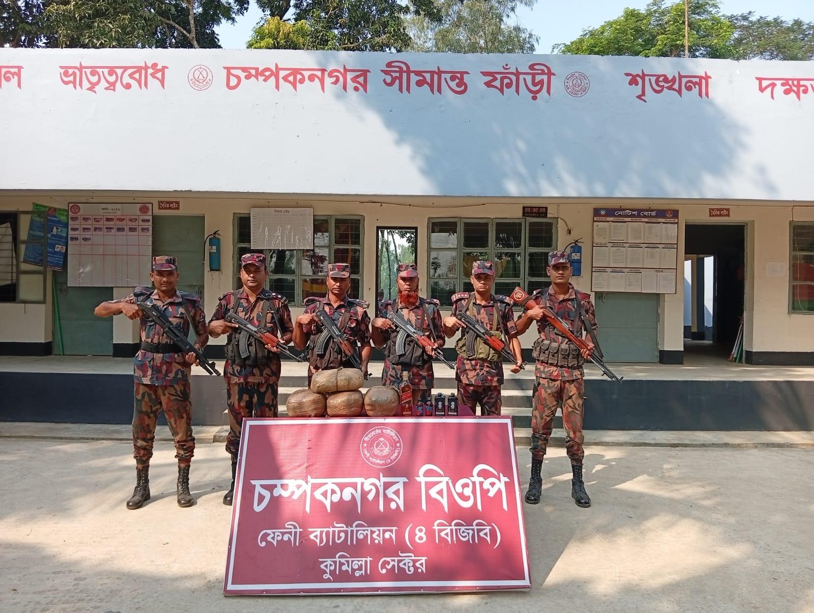 ফেনীর সীমান্তে বিজিবি’র পৃথক অভিযানে ৩৬ কেজি গাঁ-জা, ৪৭ বোতল ফেন্সিডিল এবং ০৫ বোতল ভারতীয় ম-দ জব্দ