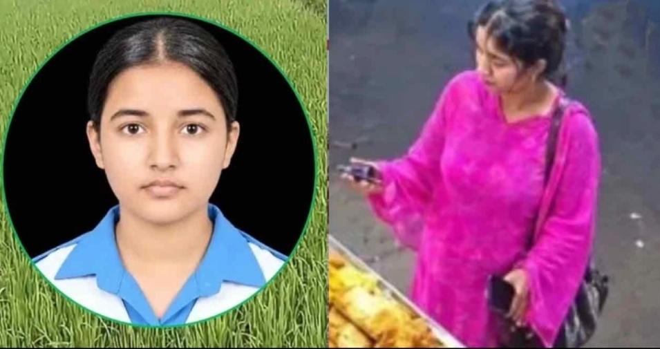 মৃত্যুর আগে বাবাকে কী মেসেজ পাঠিয়েছিল তাজমিন?