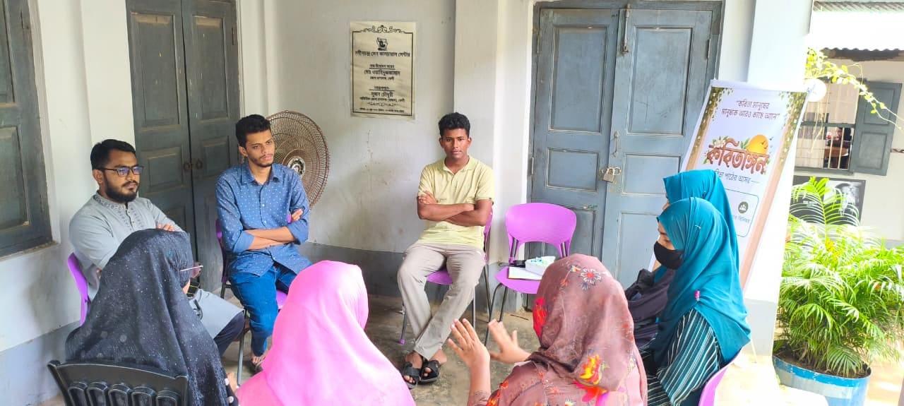 ফেনী স্কিল ক্লাবের উদ্যোগে ‘কবিতাঙ্গন’ অনুষ্ঠিত