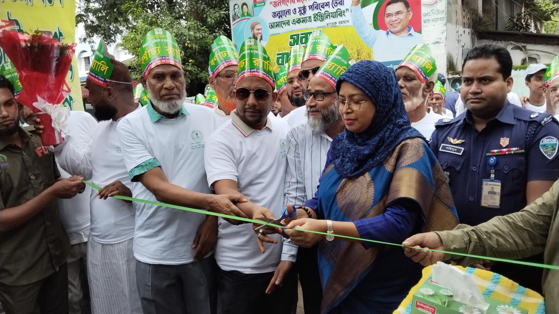 ফেনীতে বৃক্ষরোপণ অভিযান ও বৃক্ষমেলা ২০২৬ উদ্বোধন