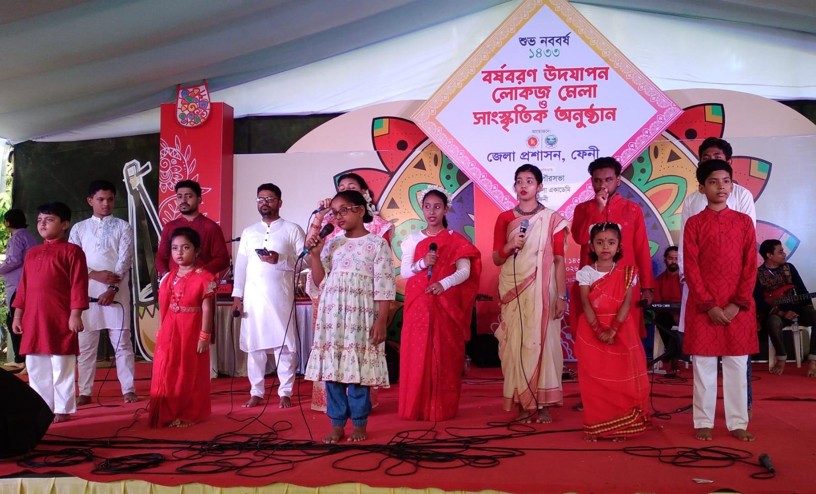 সংযুক্ত ছবি