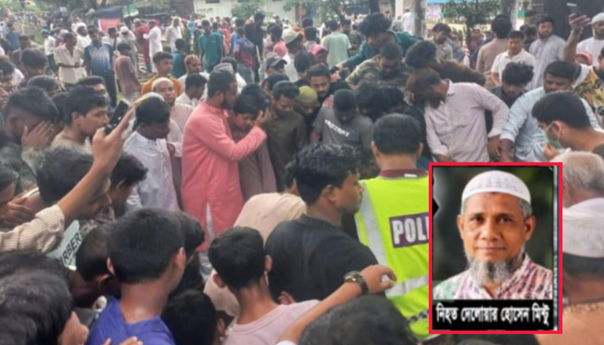 সংযুক্ত ছবি