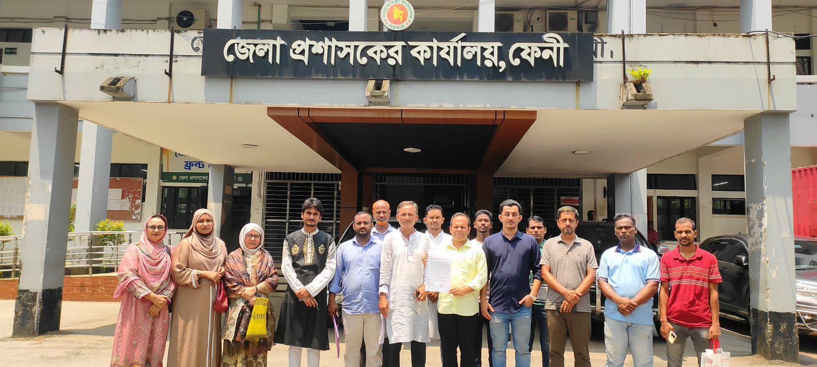 ফেনীতে হেযবুত তওহীদের বিরুদ্ধে ‘মব’ সৃষ্টির আশঙ্কা, জেলা প্রশাসক বরাবর স্মারকলিপি