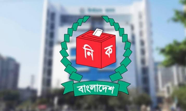সংযুক্ত ছবি