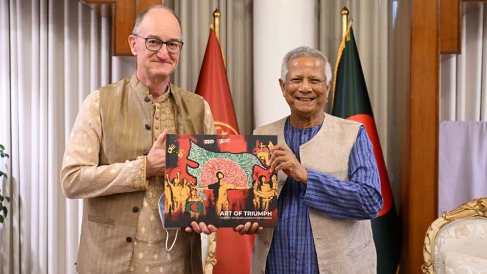 জার্মানি বাংলাদেশের আস্থাভাজন উন্নয়ন সহযোগী: প্রধান উপদেষ্টা