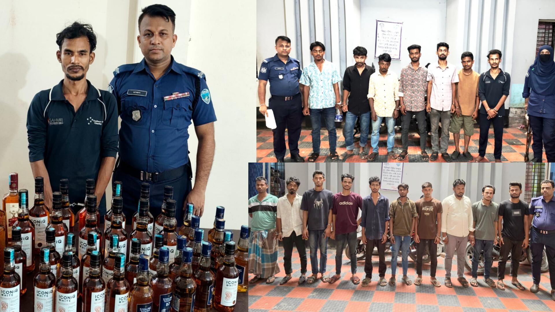 ফেনীতে বিশেষ অভিযানে ২১ আসামি গ্রেফতার