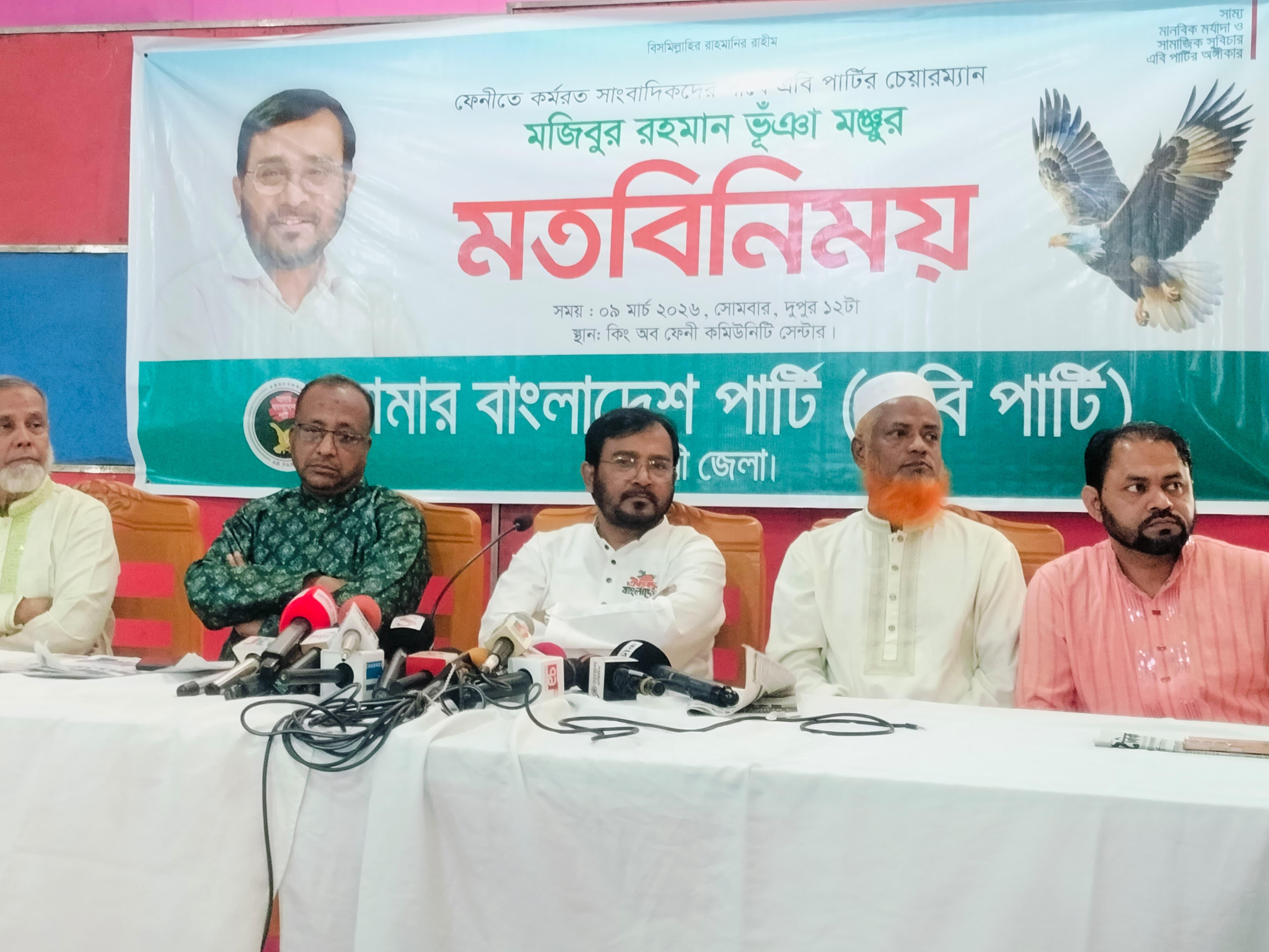 তৃণমূলের সন্ত্রাস চাঁদাবাজি থামাতে না পারলে সরকারের সব অর্জন বৃথা যাবে ..... মঞ্জু