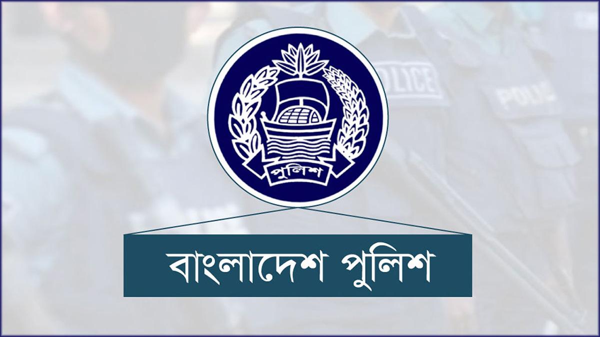 পুলিশ প্রশাসনে বড় রদবদল করেছে সরকার