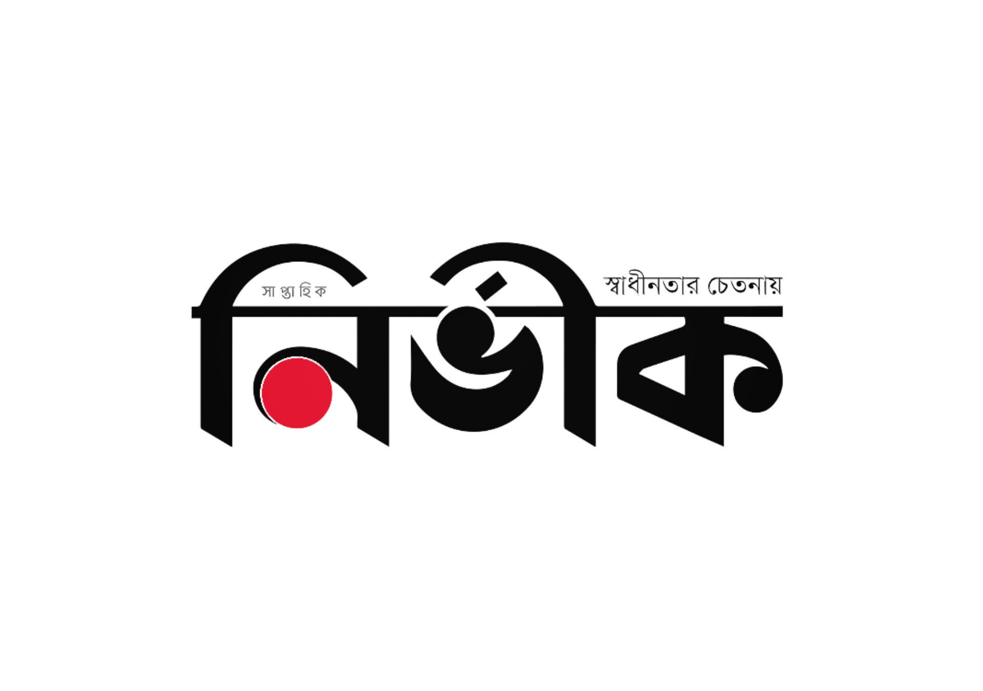 www.nirveeknews.com